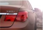 Oklejanie samochodów BMW 7 oklejone folią w kolorze Aztec Bronze / Arlon